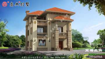 这款欧式风格别墅，功能齐全，层次分明。