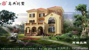 乡村三层豪华大气西班牙风格自建别墅
