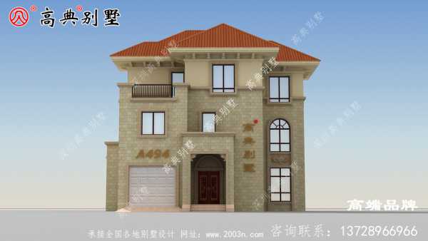 120平方米带车库户型精致小面积三层简欧自建别墅