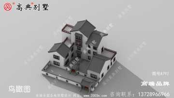 这款中式农村别墅，是个不错的选择，看完真想拆老房子重建！