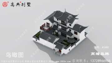 这款新设计的中式别墅，户型堪称好，绝对完美。