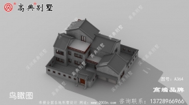 新农村二层半自建中式房屋别墅