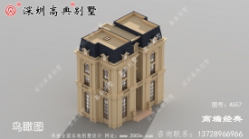 五层简单的欧洲别墅图纸,城市人们羡慕哭泣