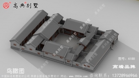 引人注目的传统北京四合院院子别墅