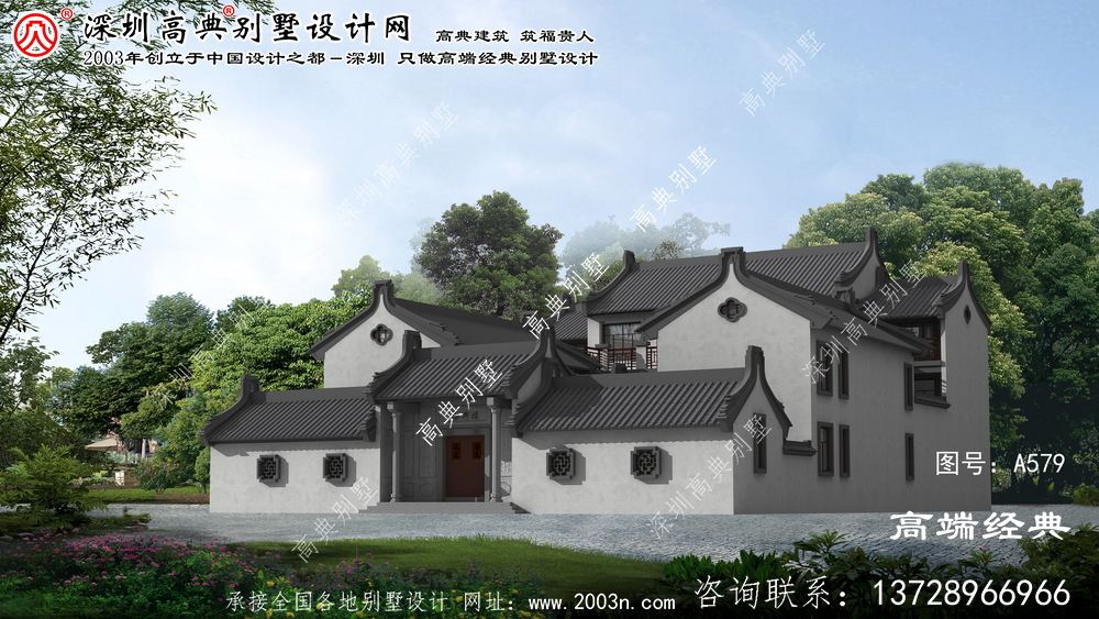 南陵县中式庭院户型乡村自建别墅