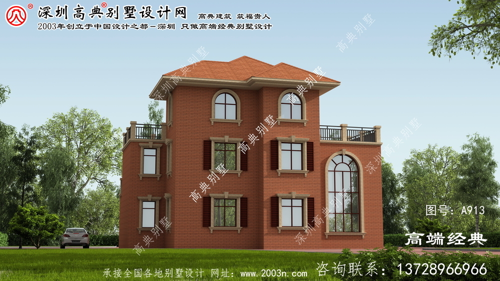 昌江区深圳别墅设计网