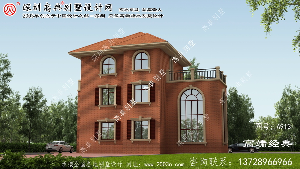 昌江区深圳别墅设计网