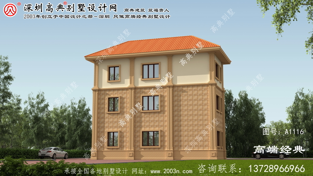兖州市简单别墅平面图