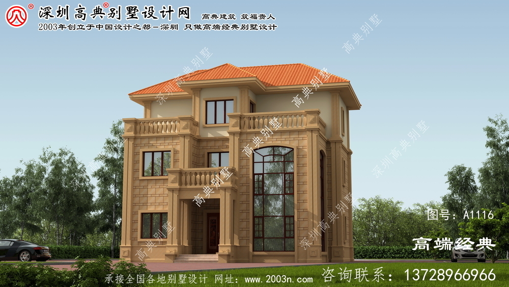 兖州市简单别墅平面图