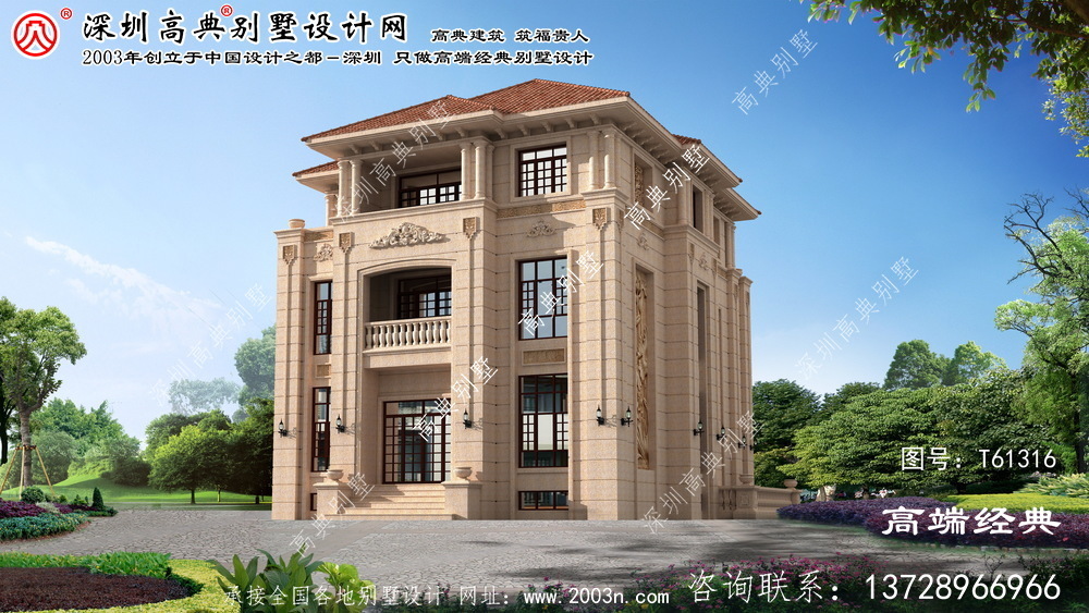 清原满族自治县农村欧式别墅效果图