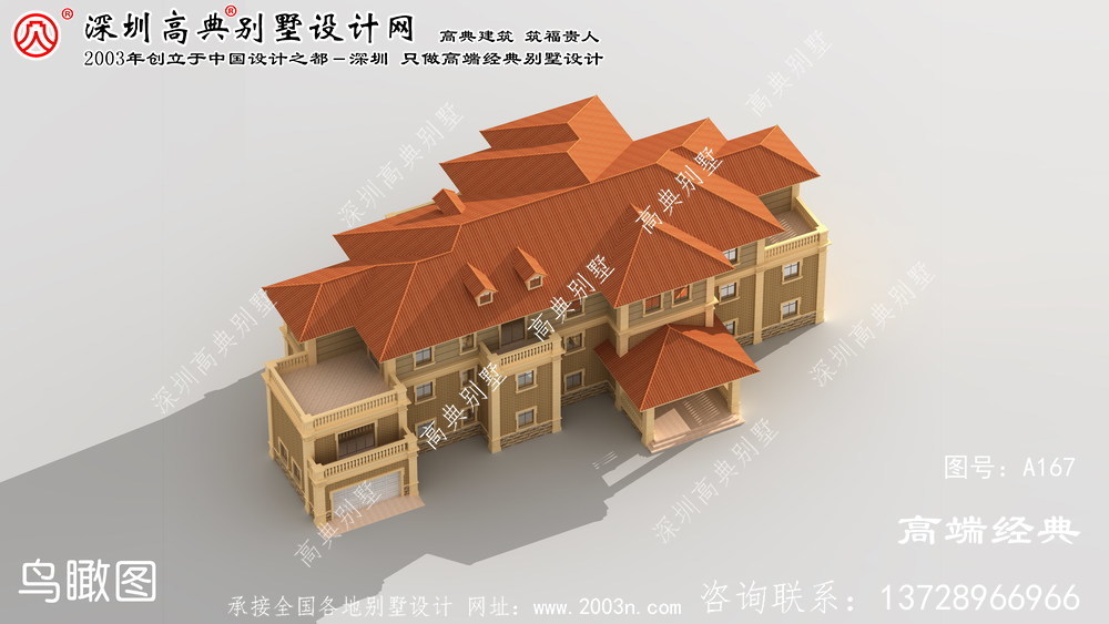 辉南县三层别墅设计图纸