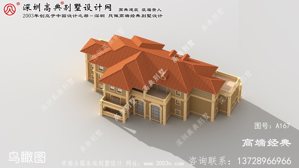 辉南县三层别墅设计图纸