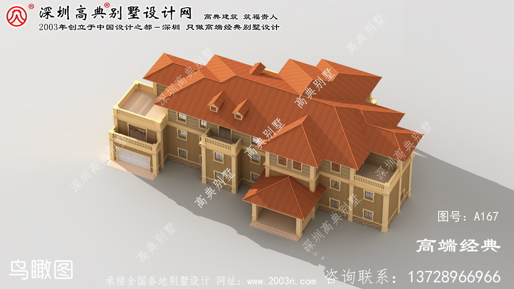 辉南县三层别墅设计图纸 辉南县三层别墅设计图纸