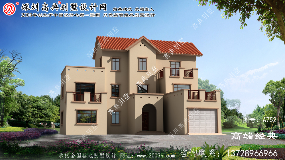 焦作市农村三层别墅建筑图 焦作市农村三层别墅建筑图