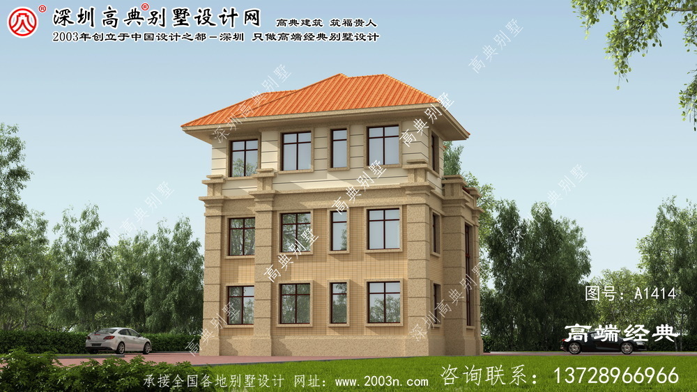 连平县三层别墅设计图纸
