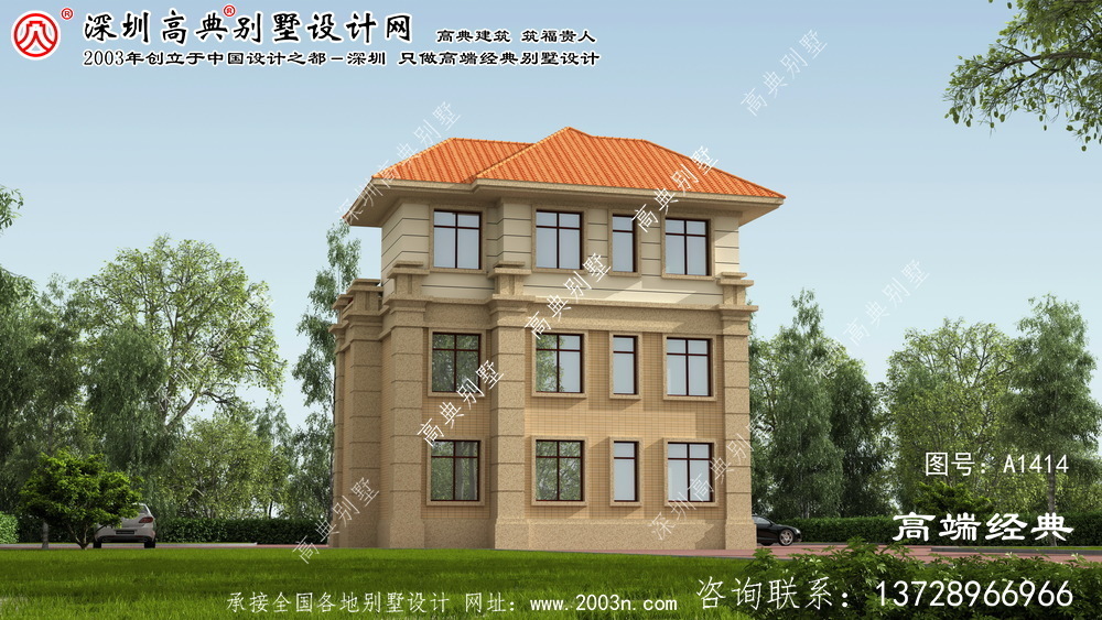 连平县三层别墅设计图纸