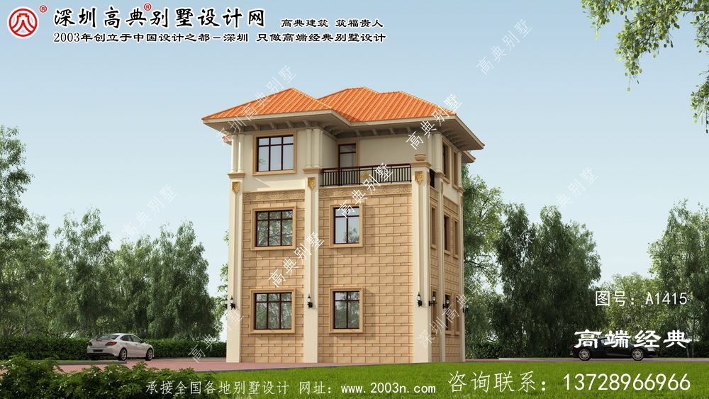 紫金县97平米别墅图纸