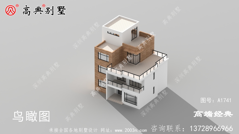 瑞丽市农村自己建别墅