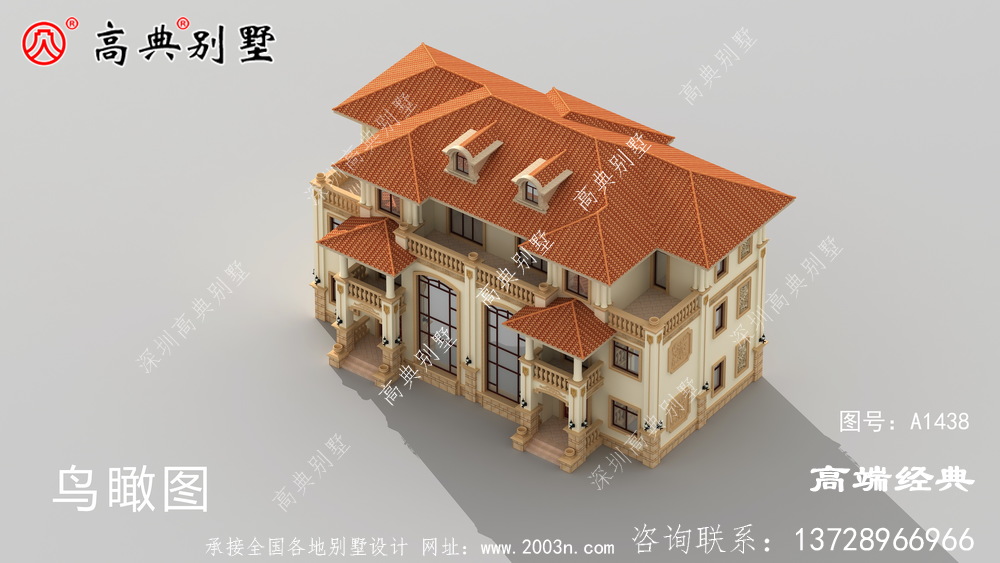 梁河县农村别墅图纸网