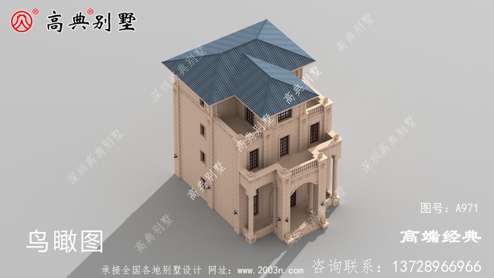 农村独栋大户型别墅