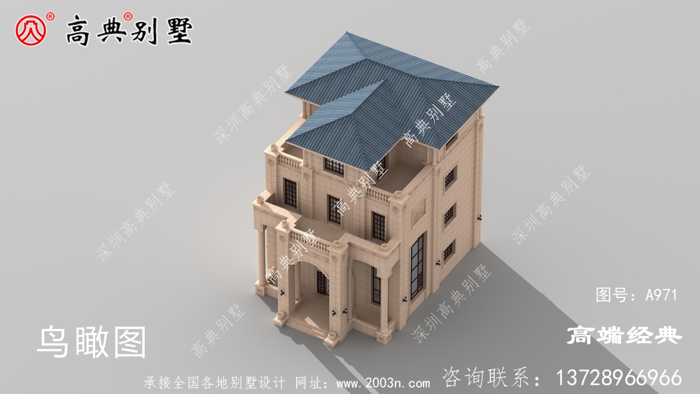 农村独栋大户型别墅