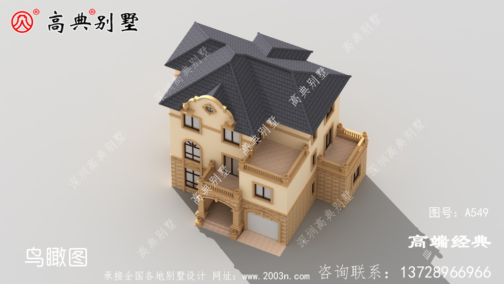 这样的简欧三层别墅怎能不受建房者的喜爱呢?