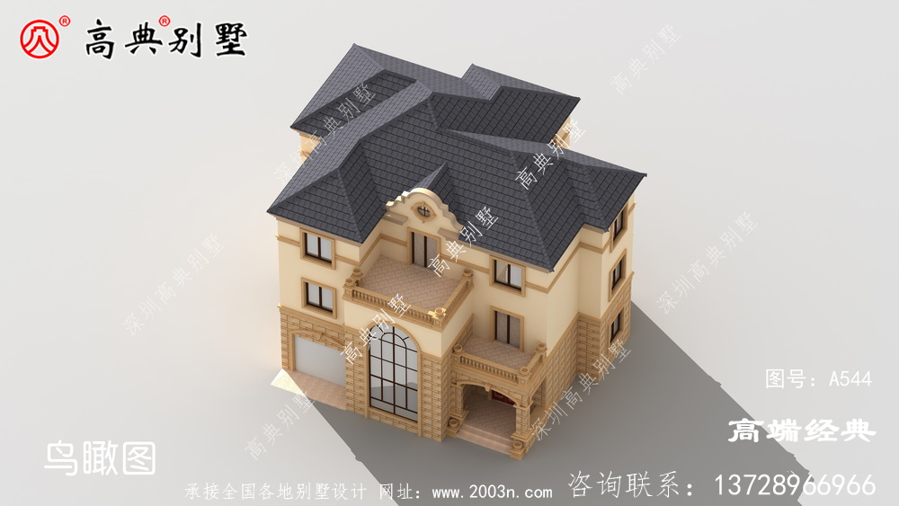 农村私人三层别墅让我们来欣赏和借鉴下吧。