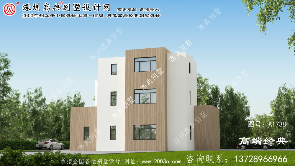 海原县现代风格三层复式落地窗别墅设计图。