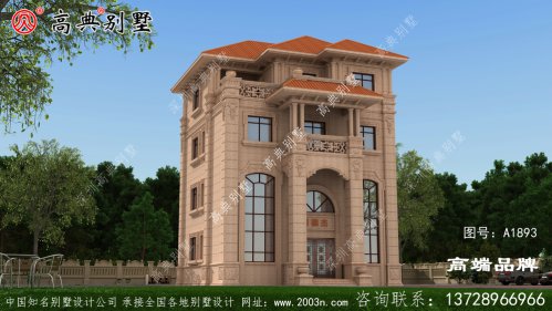 东北农村自建房设计图造型简洁流畅 ，很受欢迎 ！	