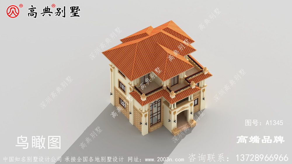 别墅设计网站造型简单朴实