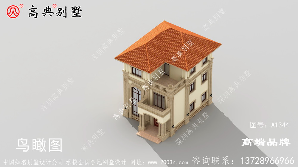最新的别墅设计空间利用率高。