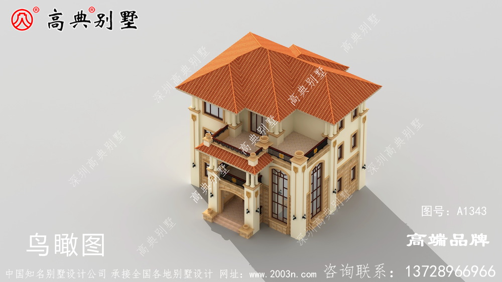 整套别墅设计农村自建房分享给大家