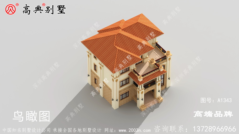 整套别墅设计农村自建房分享给大家