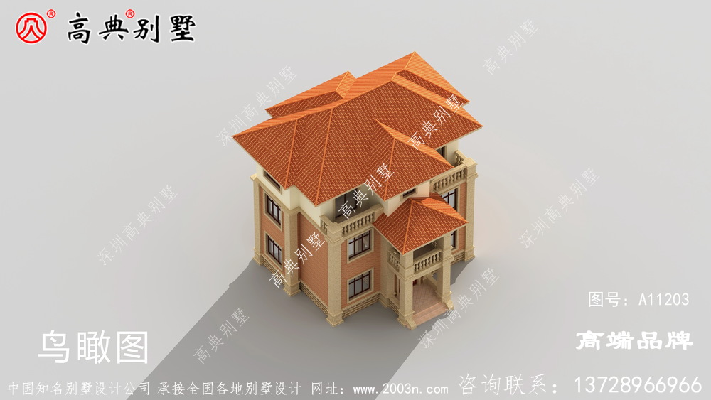 别墅设计图库屋顶为橙色 ,清新典雅