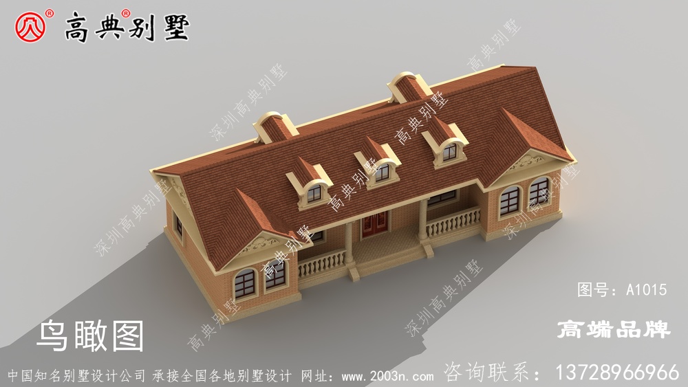 149平联排别墅外观设计很漂亮	