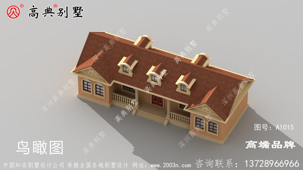 149平联排别墅外观设计很漂亮	
