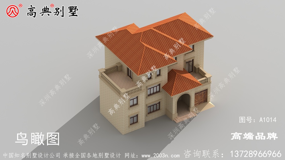 两层半别墅设计图