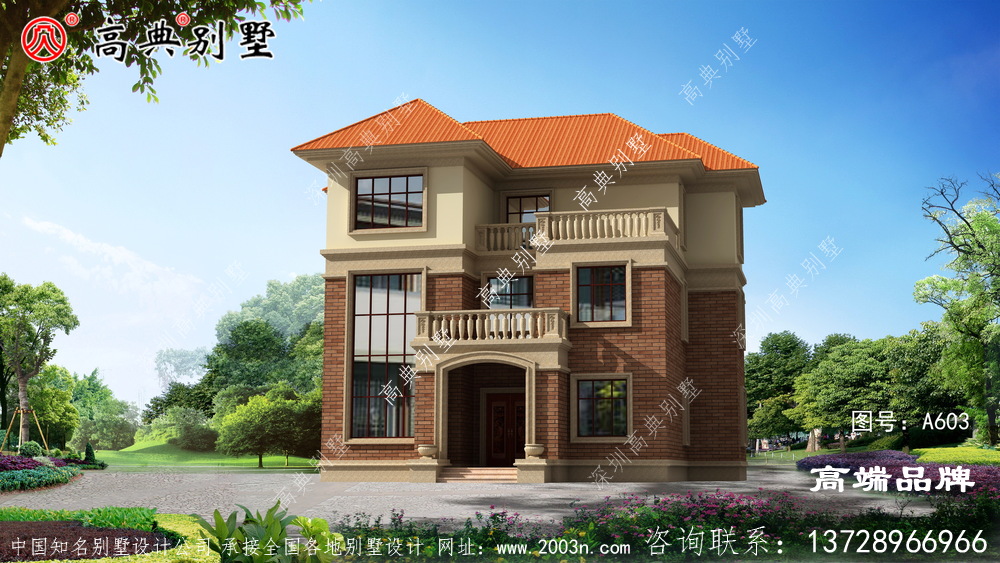 农村住宅设计施工图漂亮实用