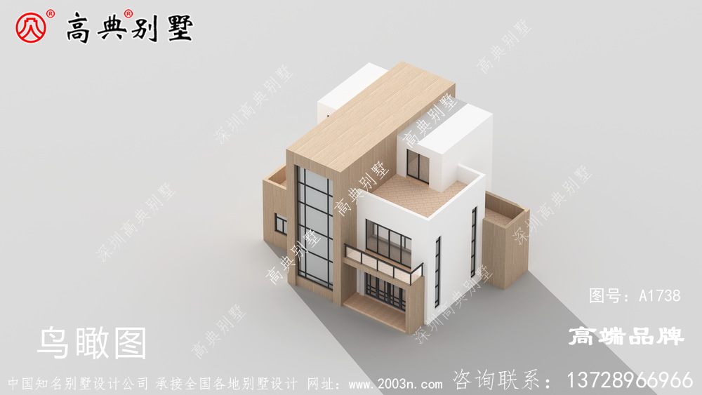 农村房子设计效果图小宅基地的福音来啦