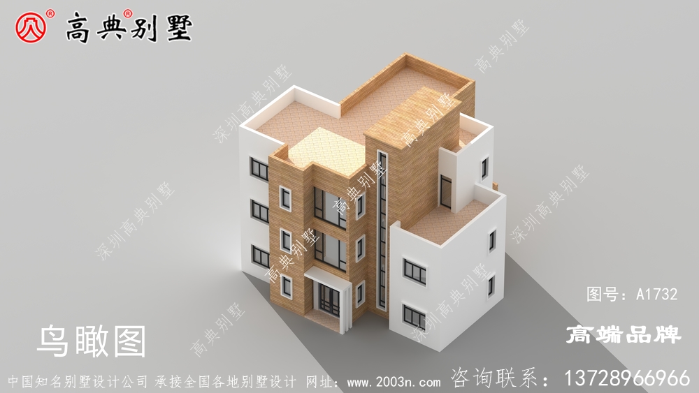 私人建房设计图纸独一无二”