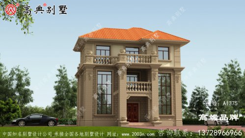 农村住宅设计舒适宜居