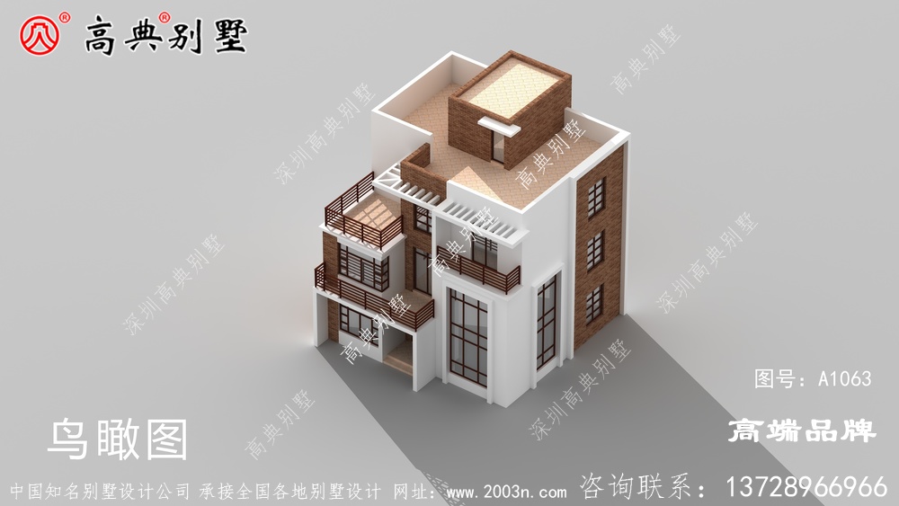 农村三层房子设计图带来高端的生活享受