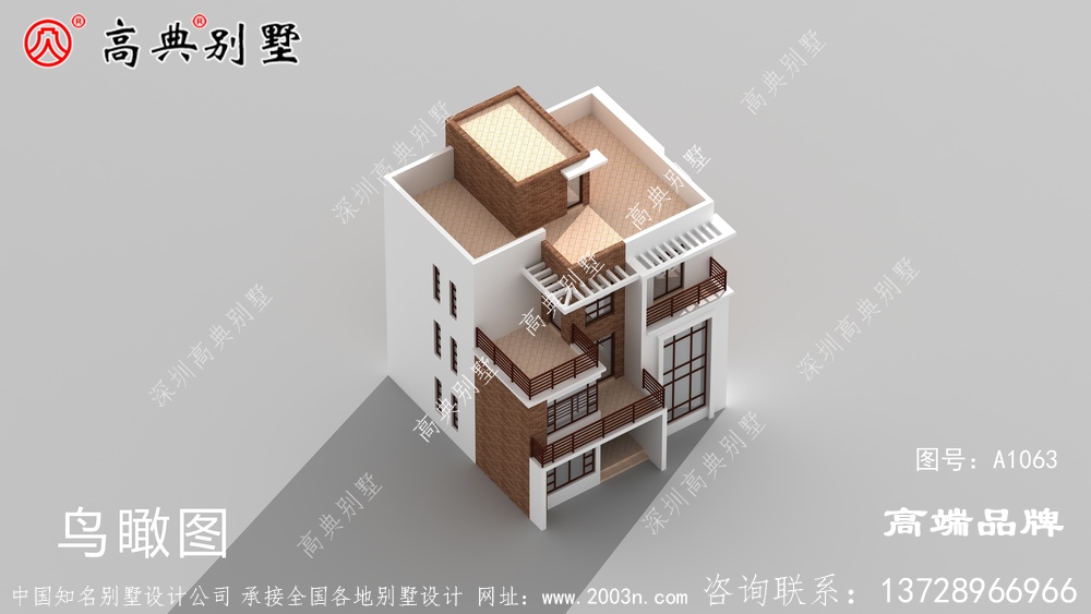 农村三层房子设计图带来高端的生活享受
