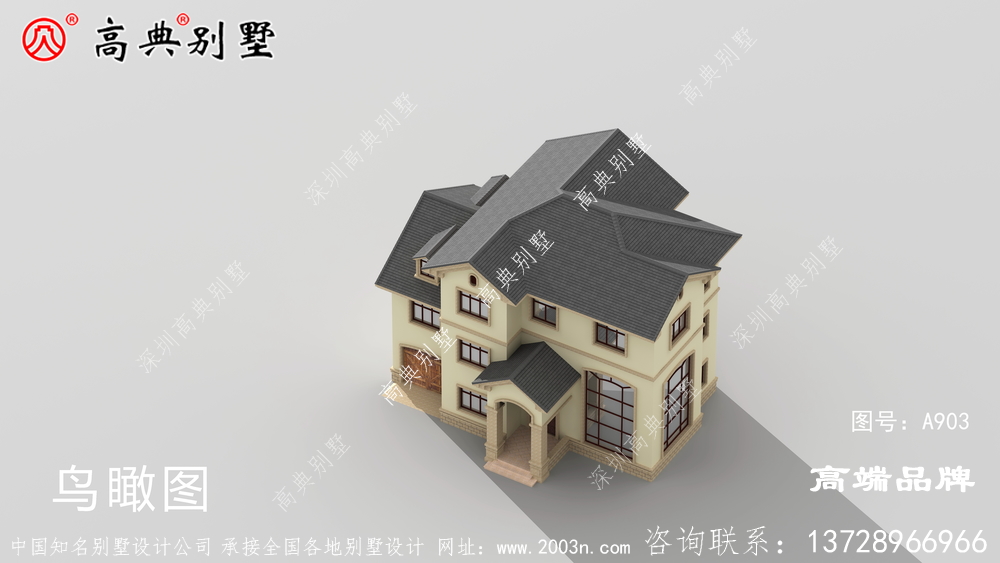三层别墅外观时尚，布局实用合理