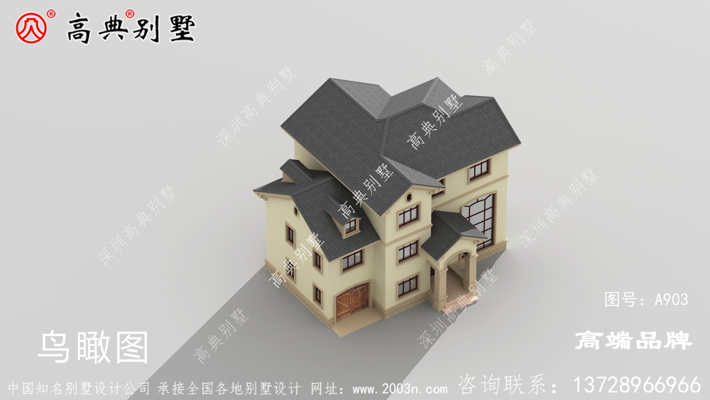 三层别墅外观时尚，布局实用合理