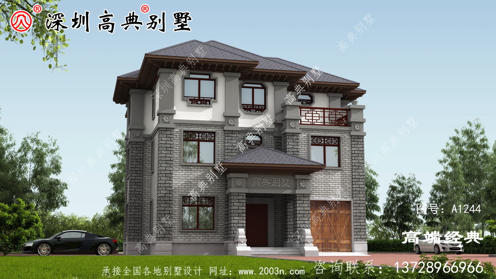 三层自建别墅设计图，优雅大气，“名利”双收