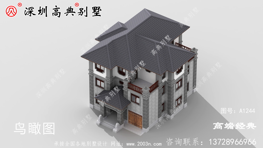三层自建别墅设计图，优雅大气，“名利”双收