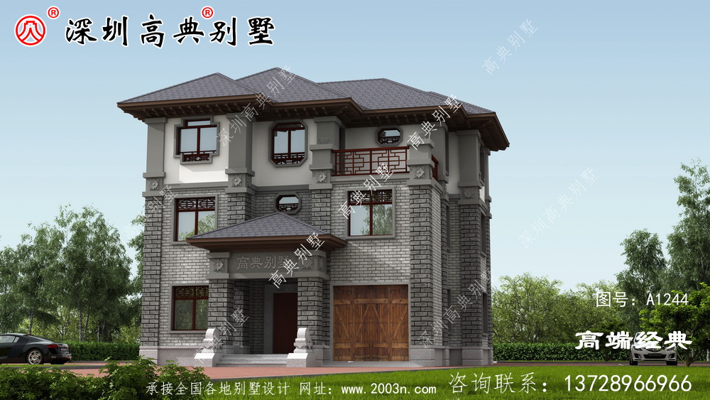 三层自建别墅设计图，优雅大气，“名利”双收