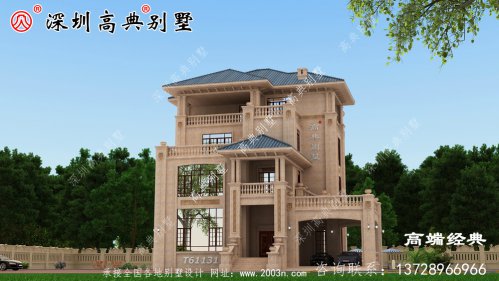 欧式住宅设计图，外观