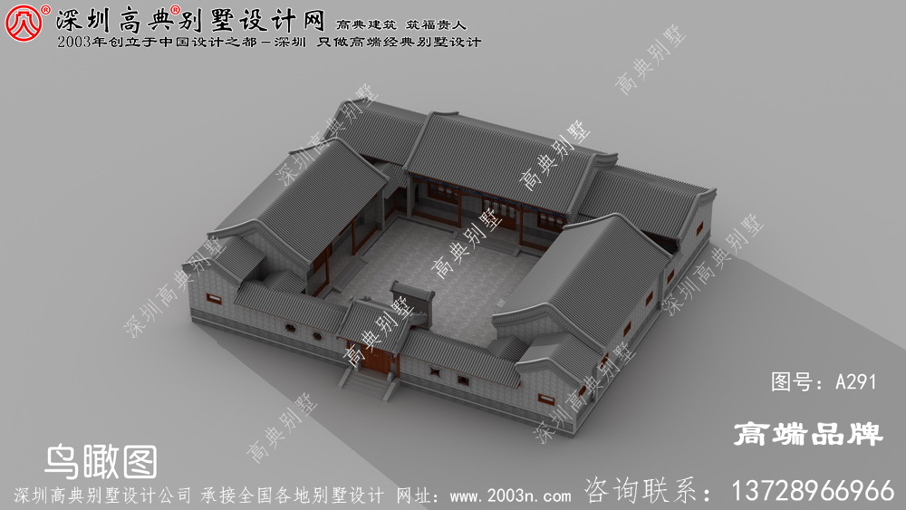 新中式别墅设计图，配色经典，气派和文雅